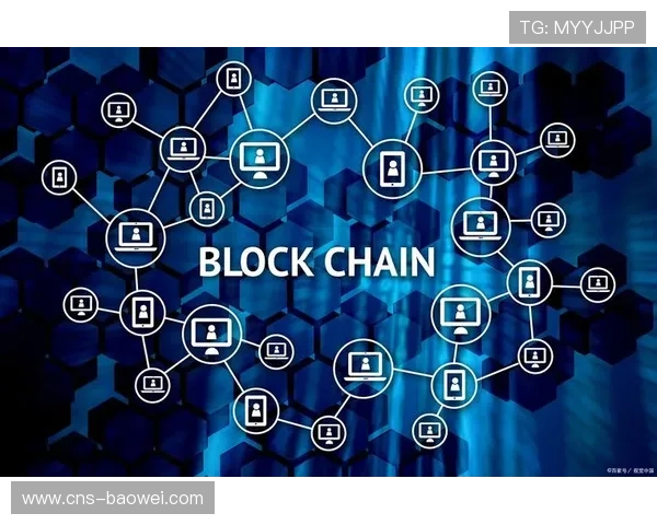 区块链技术引入版权管理领域,构建体育内容确权与保护新机制