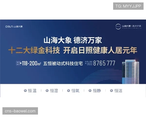 “德国足协技术中心启用新型训练场,可实时模拟对手阵型以测试本方防守体系” “德国足协技术中心启用新型训练场,可实时模拟对手阵型以测试本方防守体系”