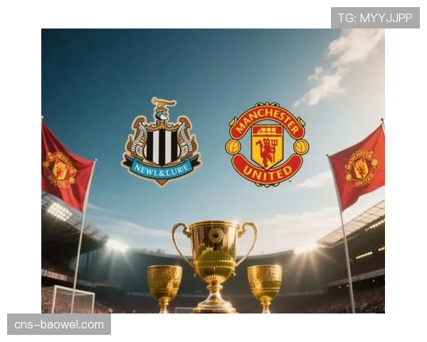 欧足联考虑2027年起扩大欧冠比赛日大名单至23人