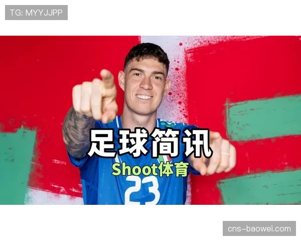 伤病报告:国米后卫巴斯托尼经检查确认将伤缺三周 伤病报告:国米后卫巴斯托尼经检查确认将伤缺三周